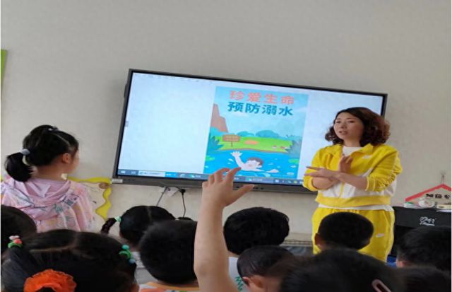 江安县四面山镇中心幼儿园秋实四班开展防溺水安全教育活动九游会