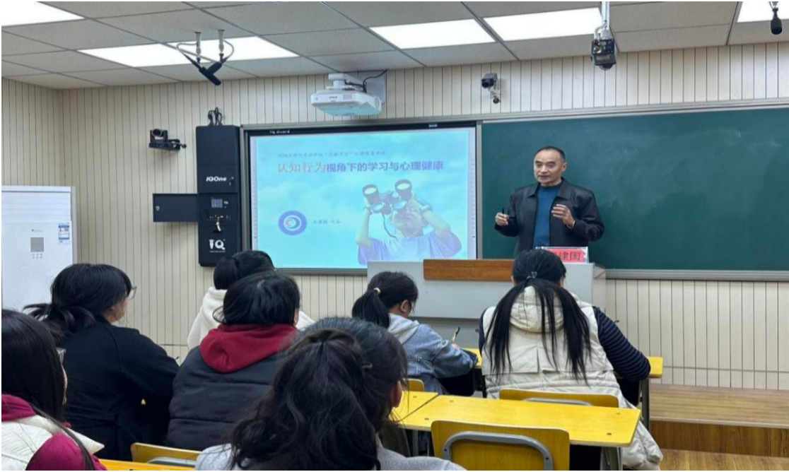 河北涞水：名师送教 J9九游会 九游会J9助力中小学教育发展(图2)