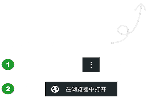 九游会J9 J9九游会中小学生免费听课软件下载推荐2022 中小学生免费听课软件排行(图11)